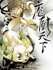 幕后访谈综艺《舞台之下》海报